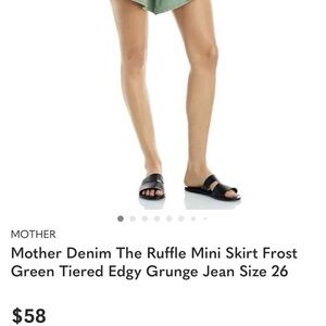 MOTHER Green Casual Skirt 25